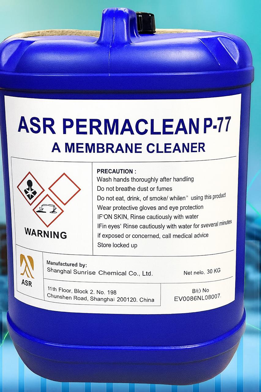 Sodium Tripolyphosphate